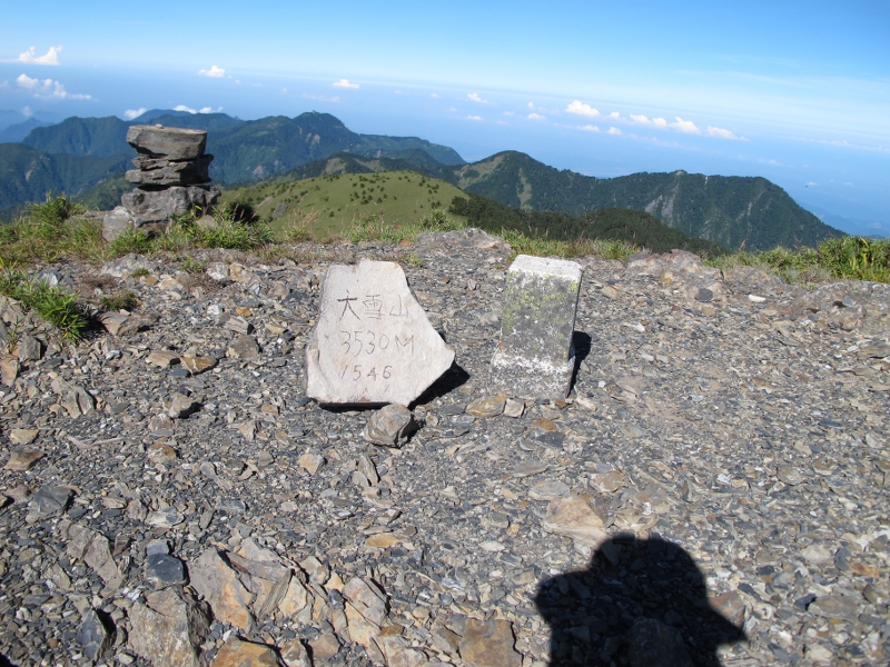 大雪山山頂