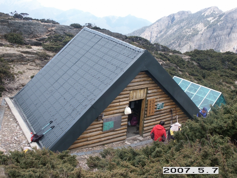 圓峰ロッジ/キャンプ場