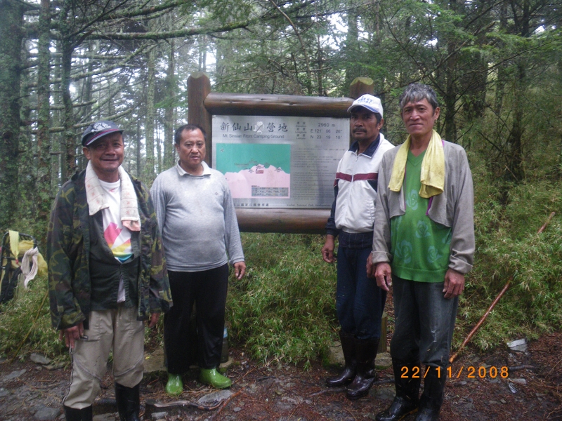 Mt. Sinsian Front Camp